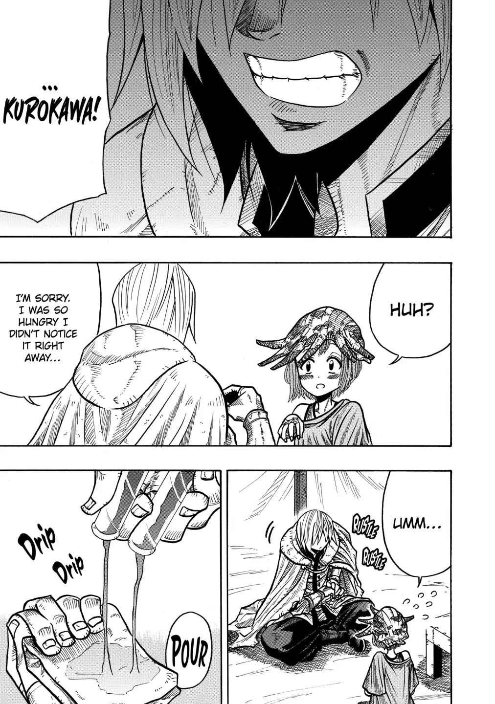 Sabikui Bisco Chapter 9.5 - Page 7