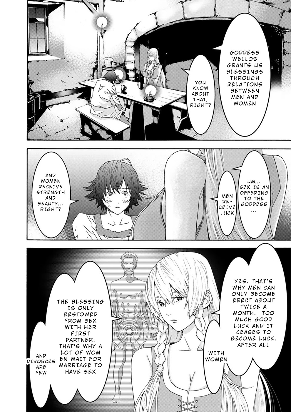 Sacred Chevalier Chapter 1 - Page 13