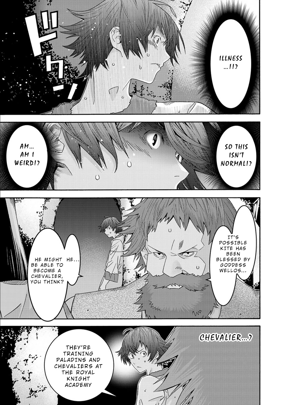 Sacred Chevalier Chapter 1 - Page 10