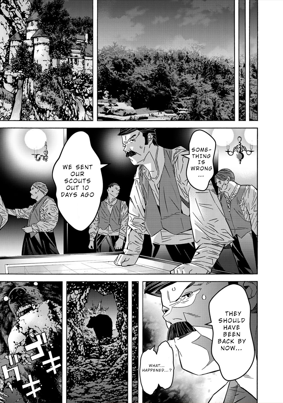 Sacred Chevalier Chapter 10 - Page 15