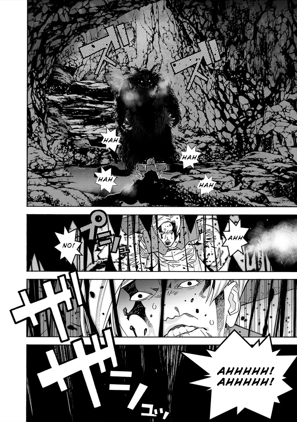 Sacred Chevalier Chapter 10 - Page 16