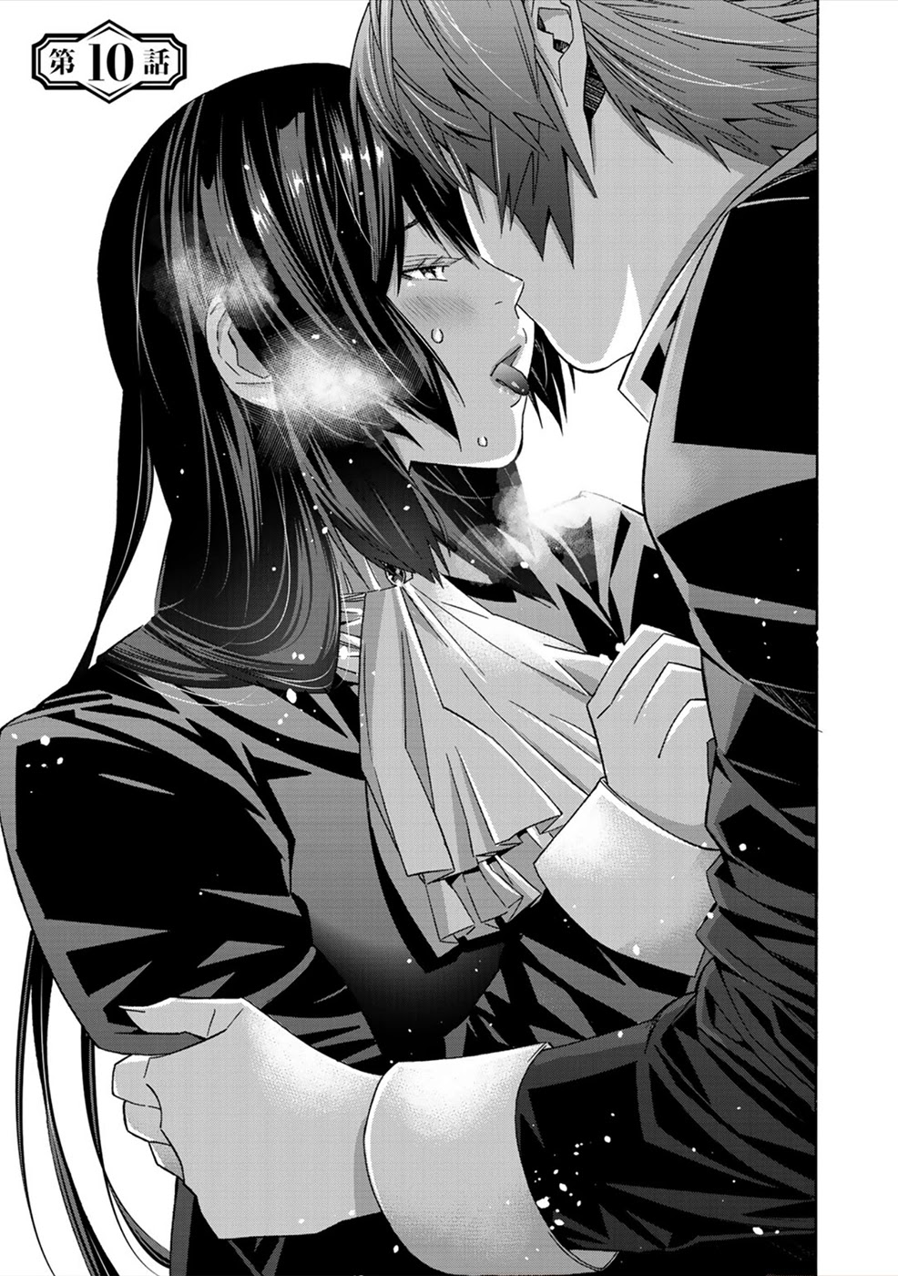 Sacred Chevalier Chapter 10 - Page 3