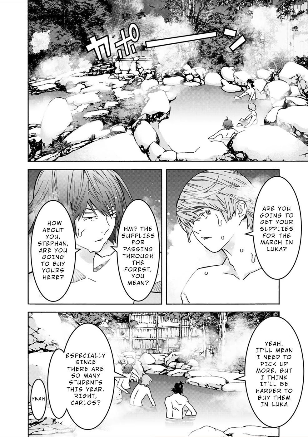 Sacred Chevalier Chapter 10 - Page 6