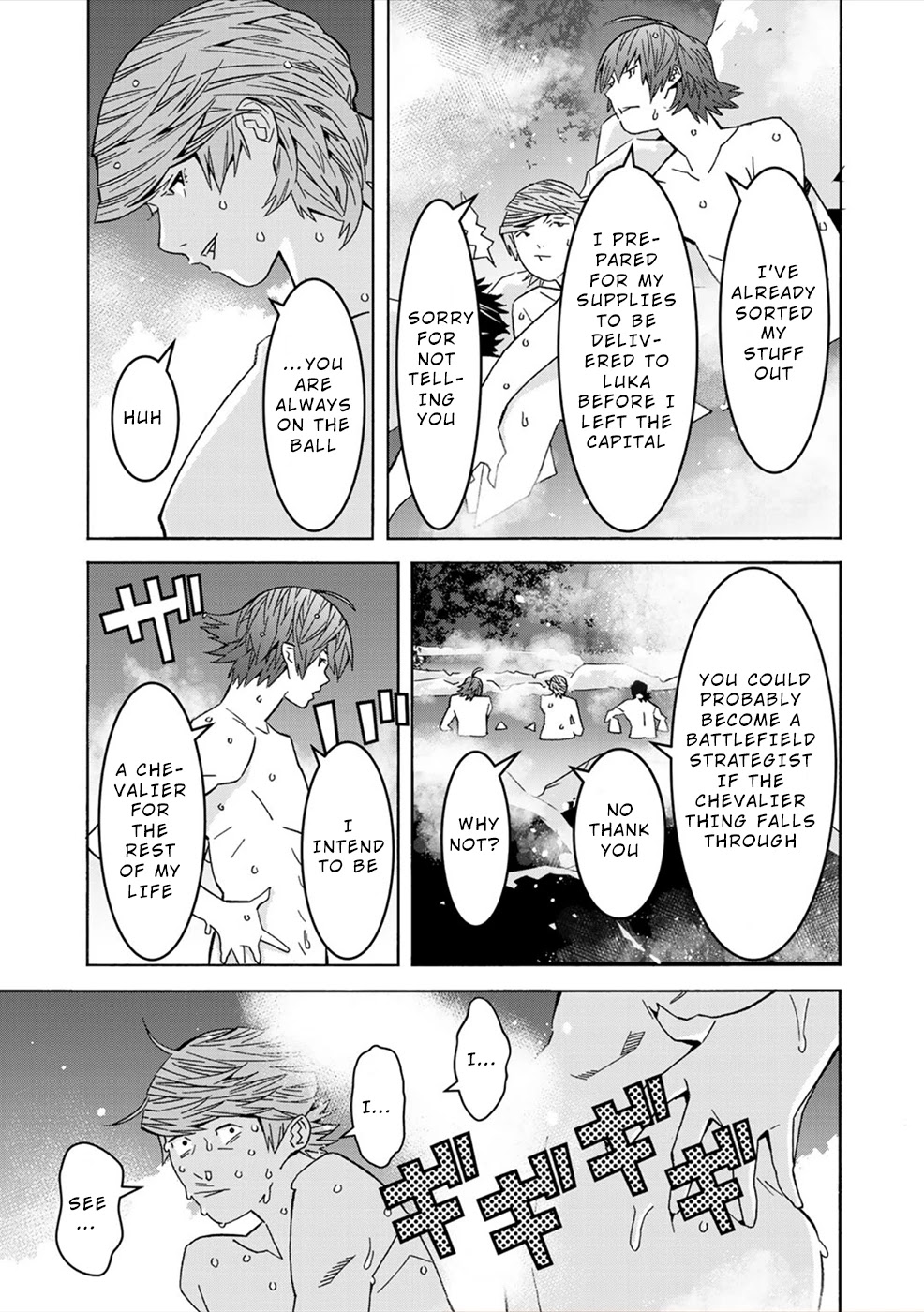 Sacred Chevalier Chapter 10 - Page 7