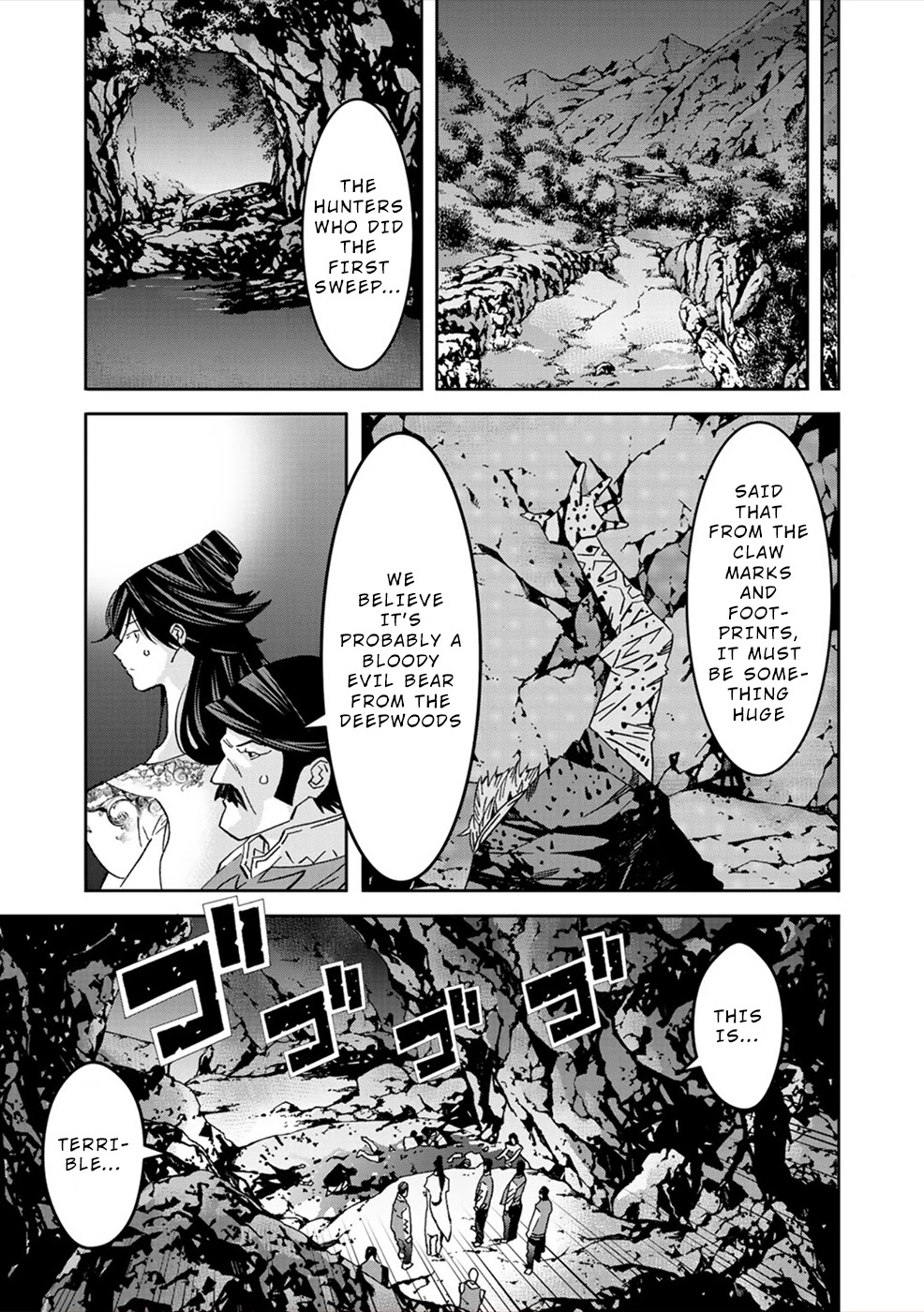 Sacred Chevalier Chapter 11 - Page 21