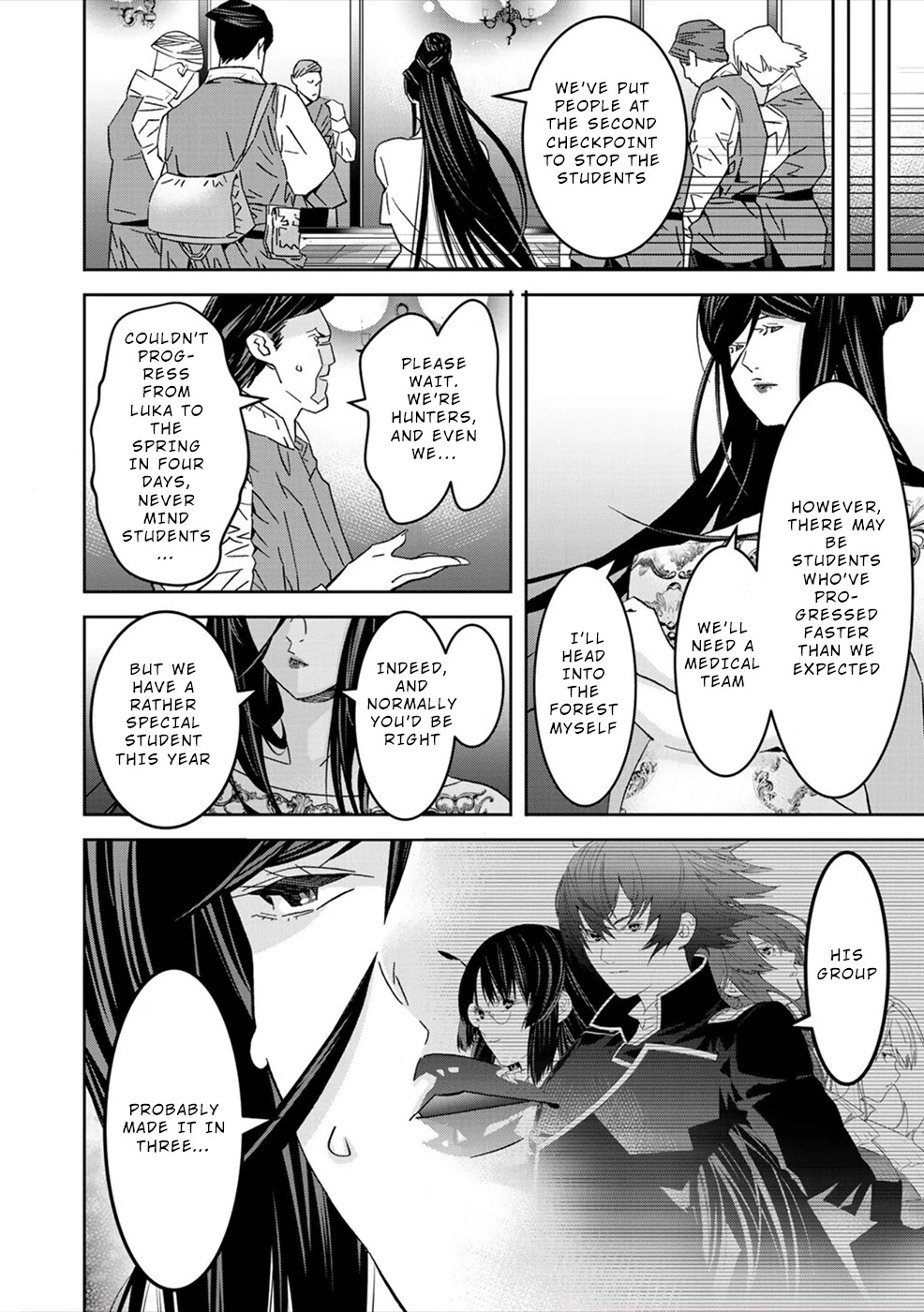 Sacred Chevalier Chapter 12 - Page 2