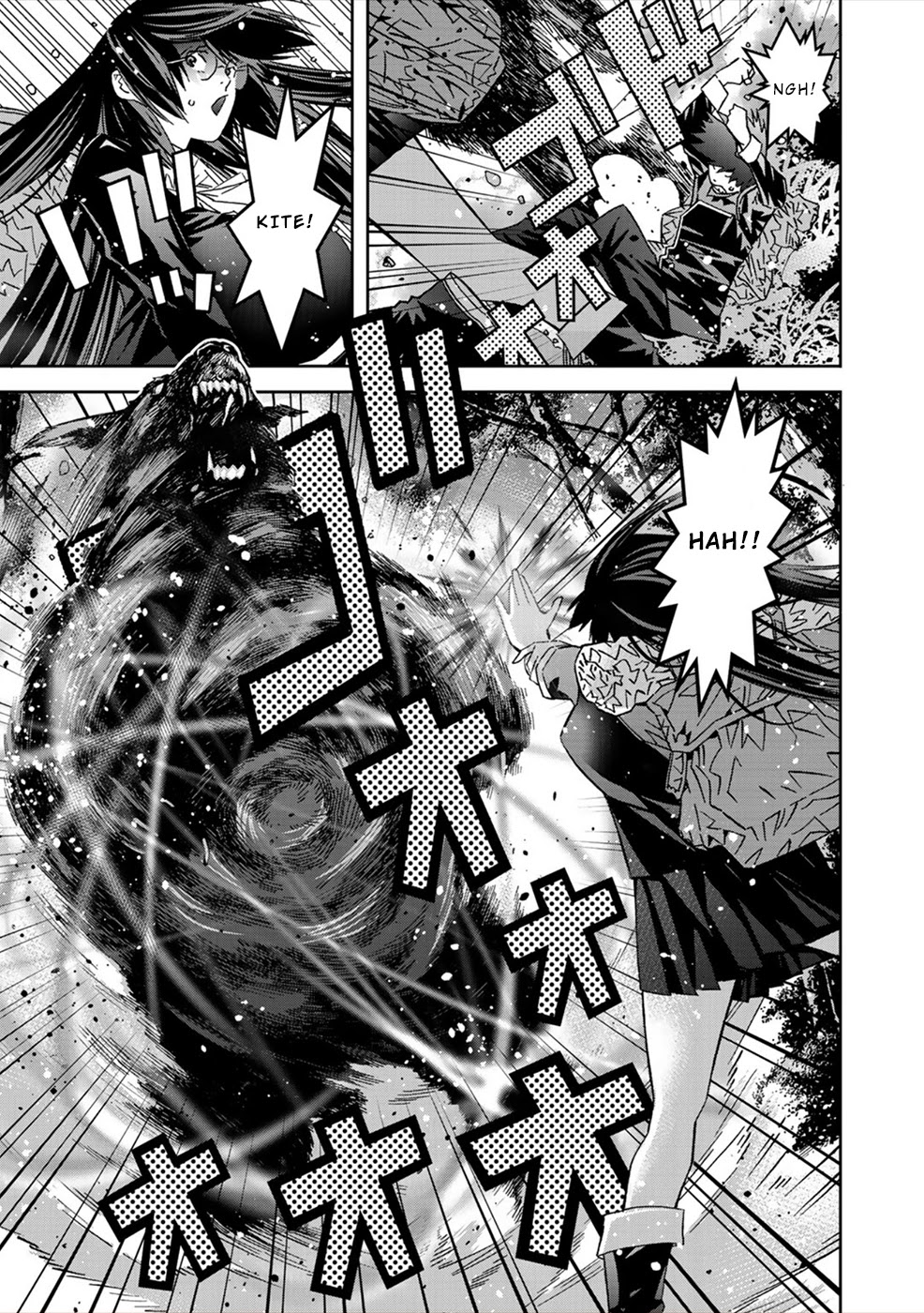 Sacred Chevalier Chapter 12 - Page 21