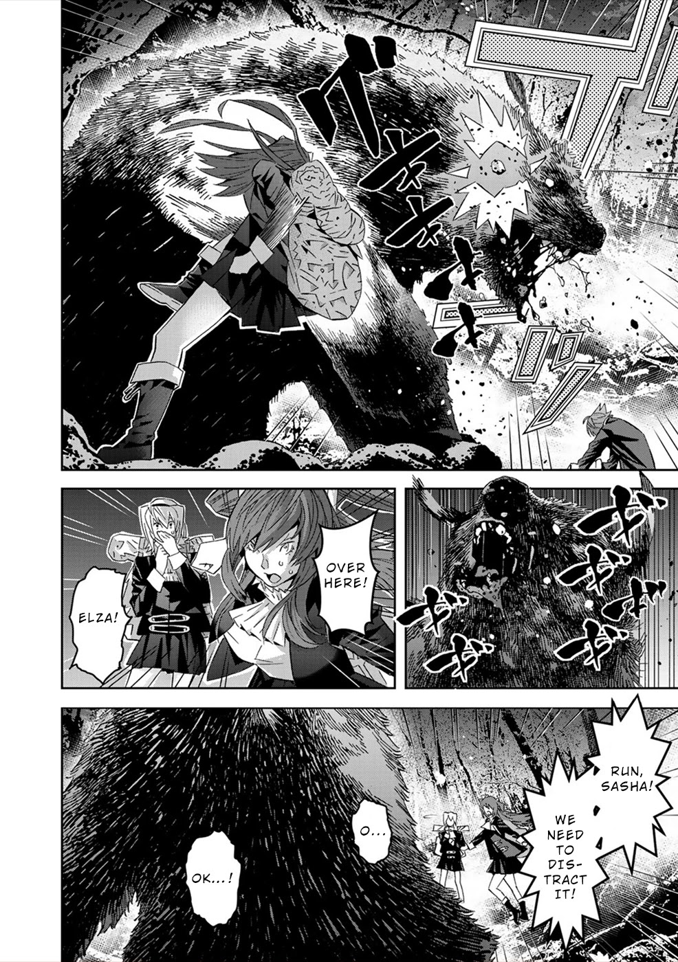 Sacred Chevalier Chapter 13 - Page 16