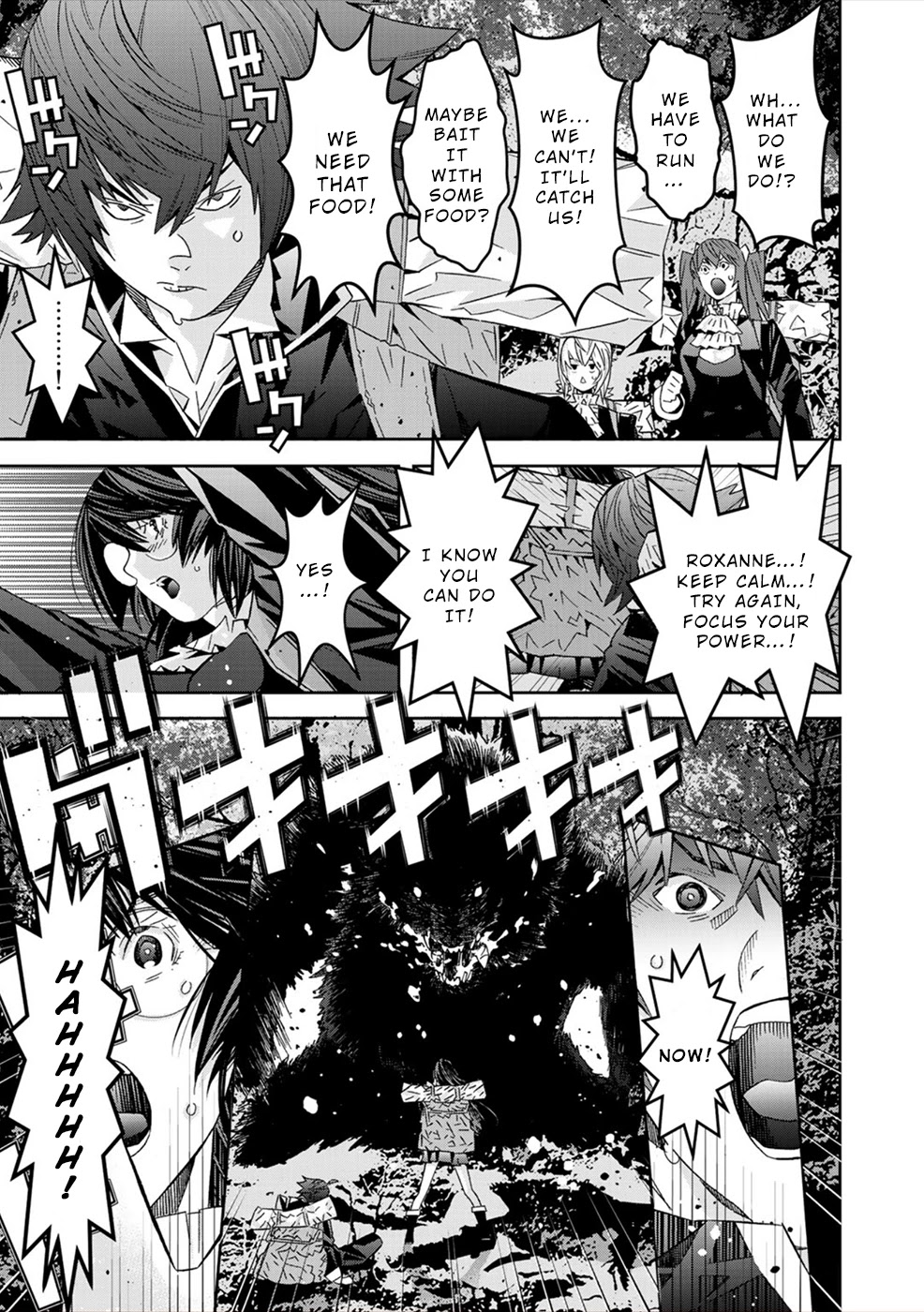 Sacred Chevalier Chapter 13 - Page 3