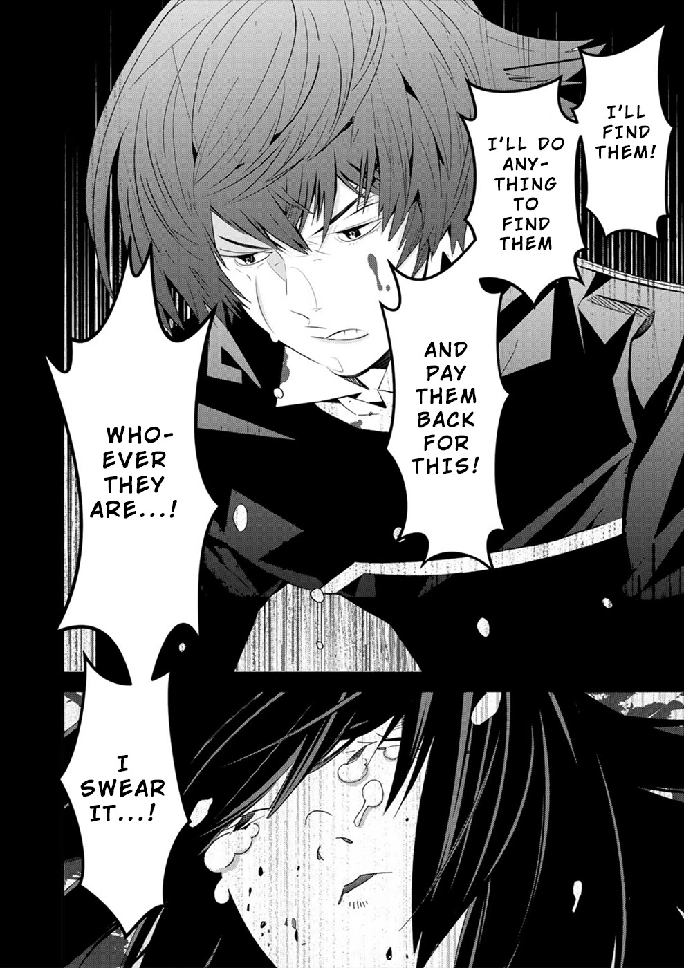 Sacred Chevalier Chapter 14 - Page 26