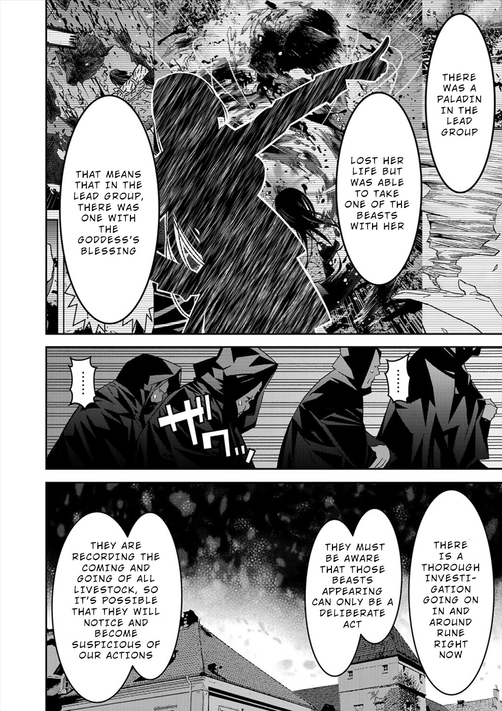 Sacred Chevalier Chapter 15 - Page 12
