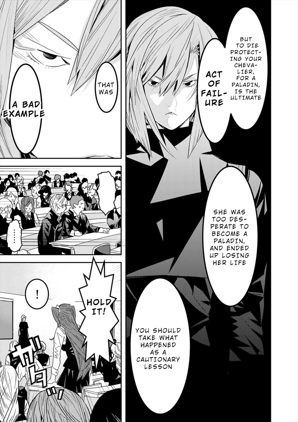 Sacred Chevalier Chapter 15 - Page 15