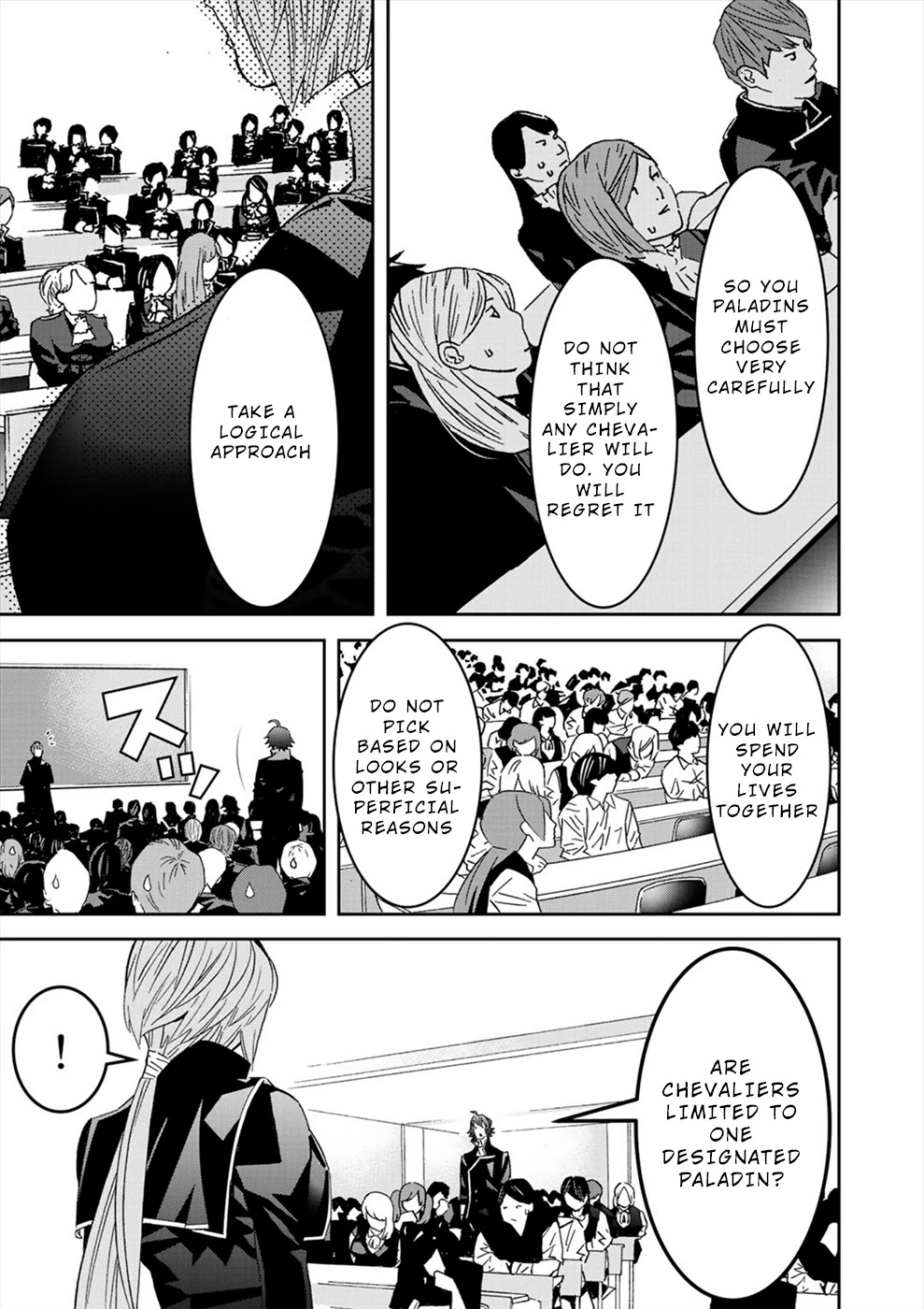 Sacred Chevalier Chapter 15 - Page 19