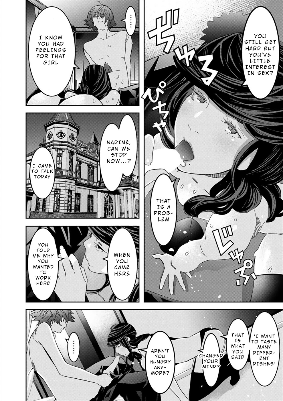 Sacred Chevalier Chapter 15 - Page 4