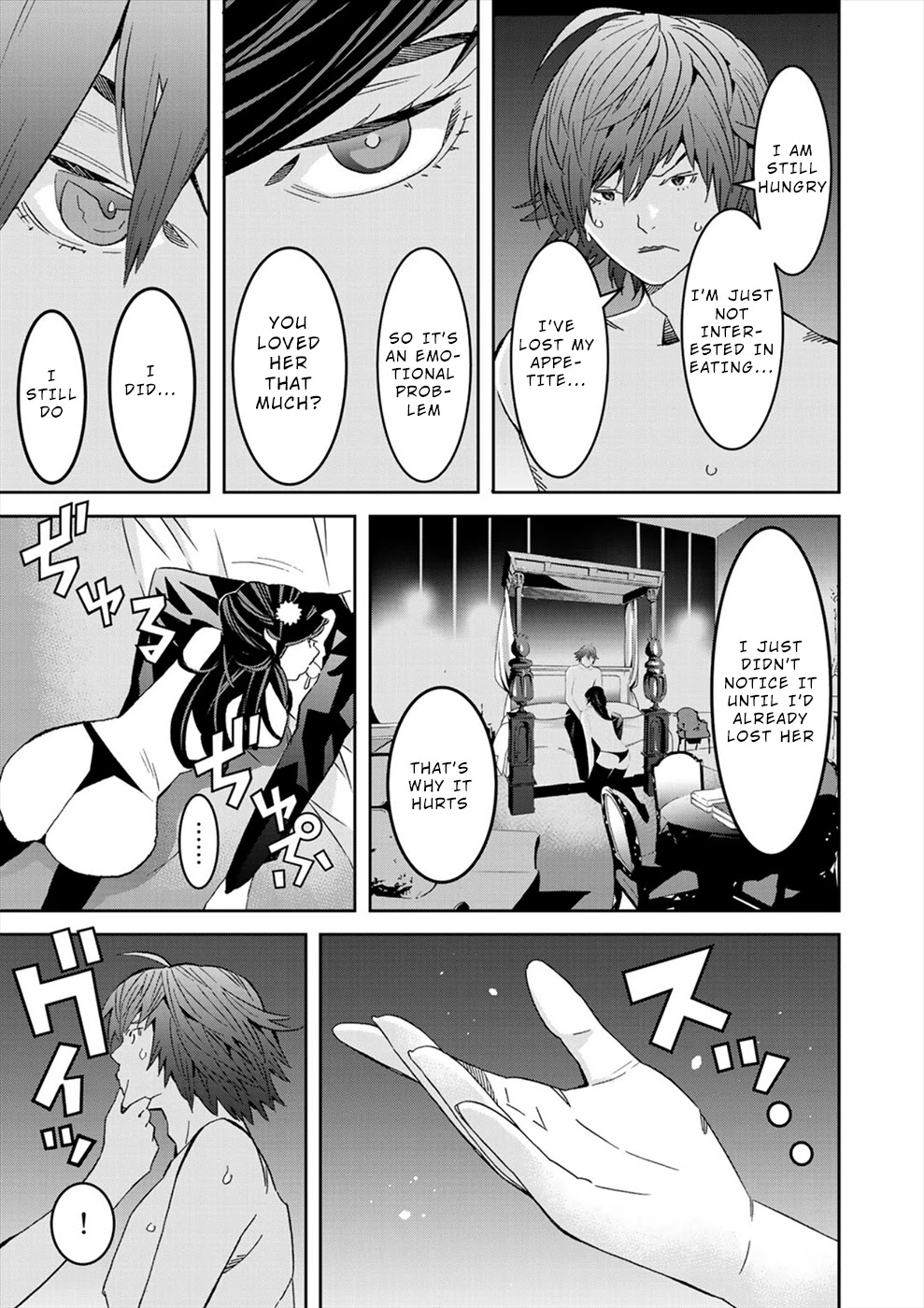 Sacred Chevalier Chapter 15 - Page 5