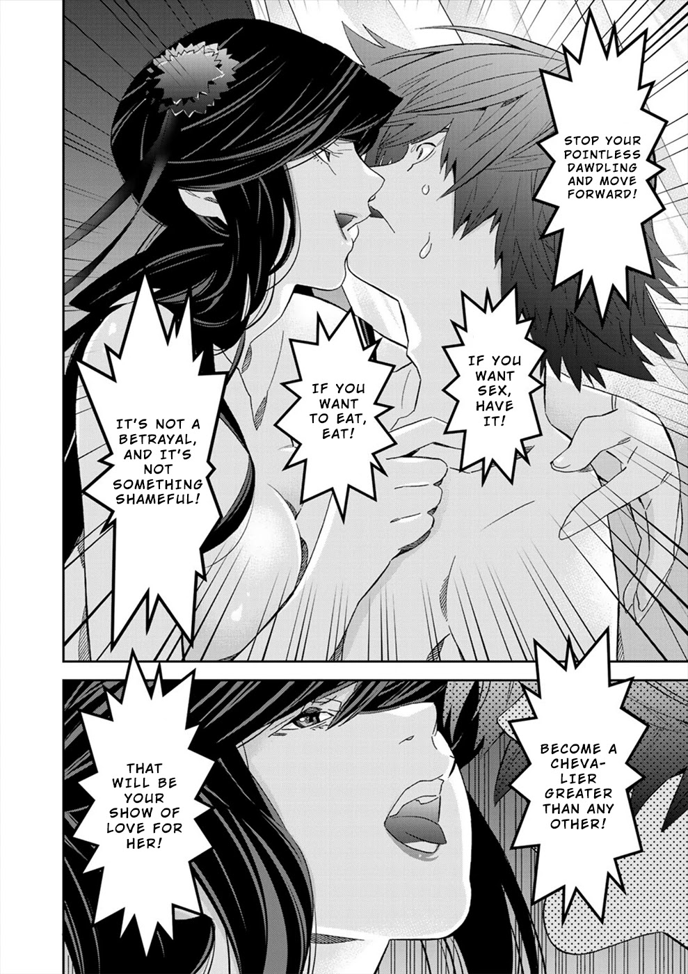 Sacred Chevalier Chapter 15 - Page 6