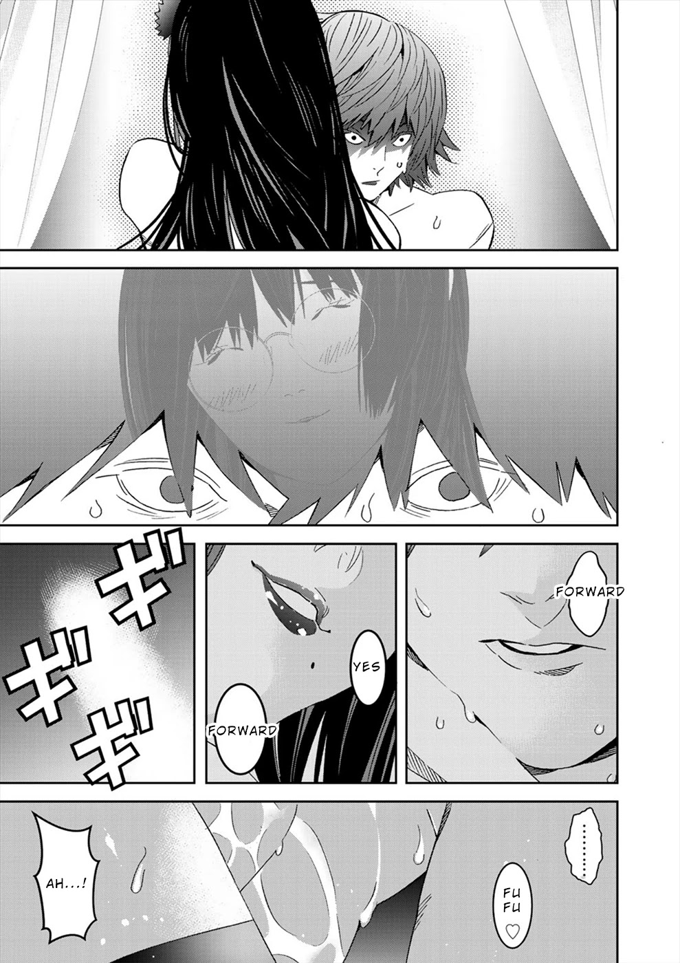 Sacred Chevalier Chapter 15 - Page 7