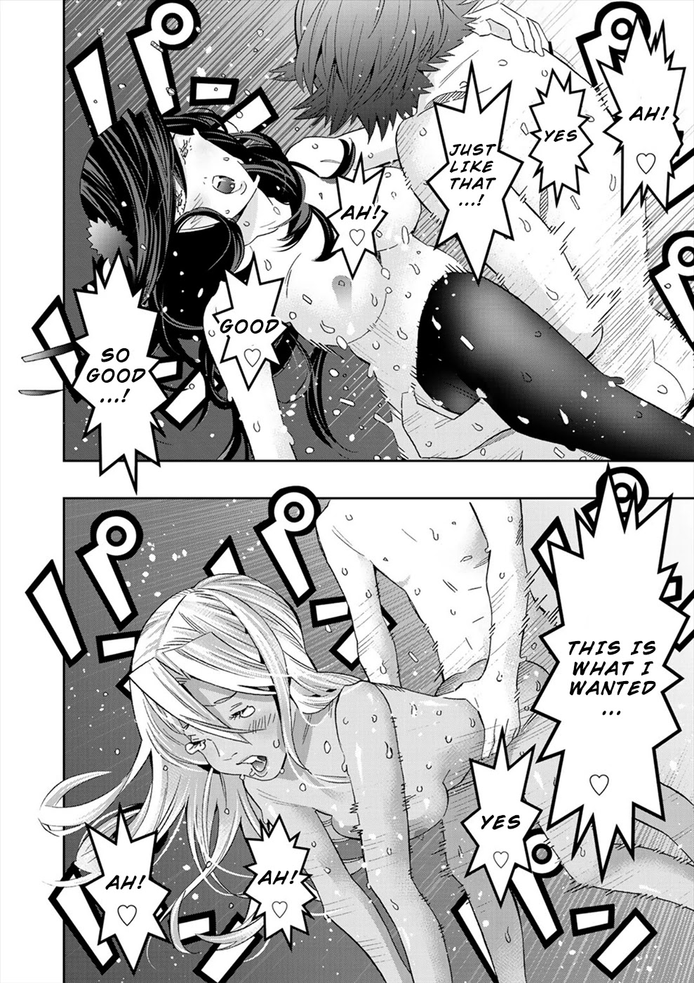 Sacred Chevalier Chapter 15 - Page 8