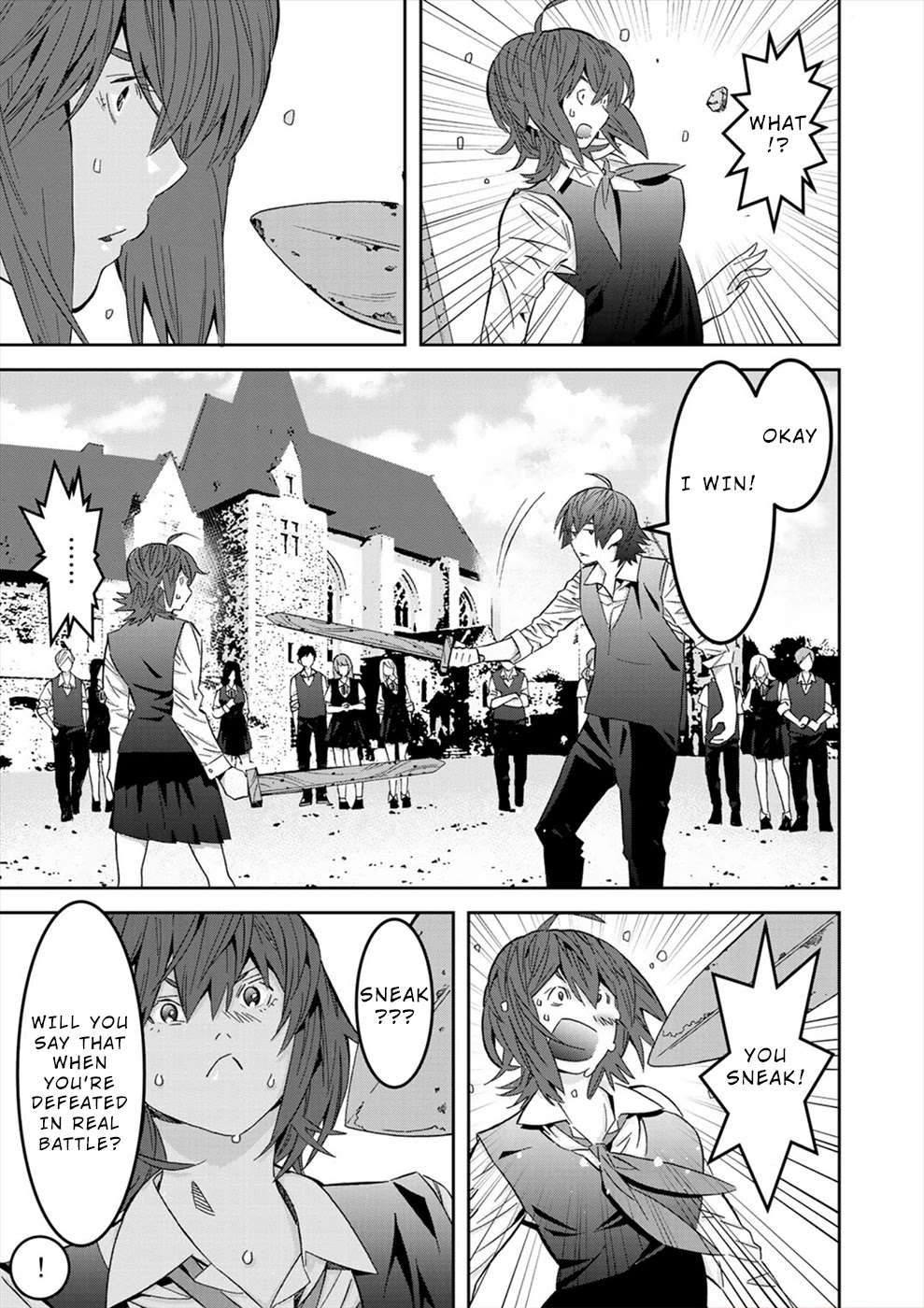 Sacred Chevalier Chapter 16 - Page 19