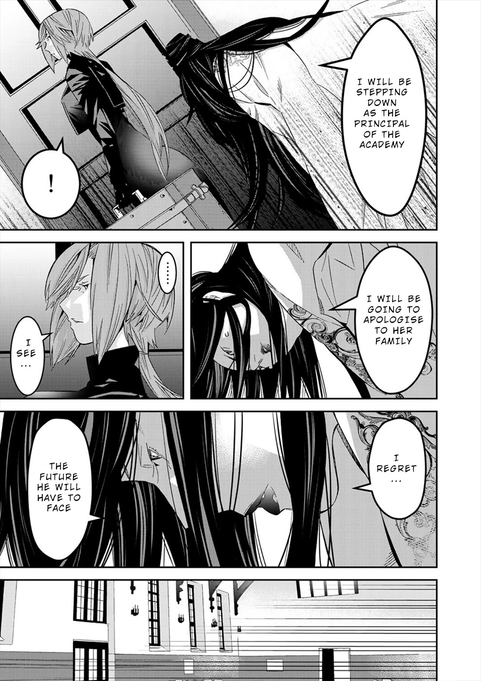 Sacred Chevalier Chapter 16 - Page 5