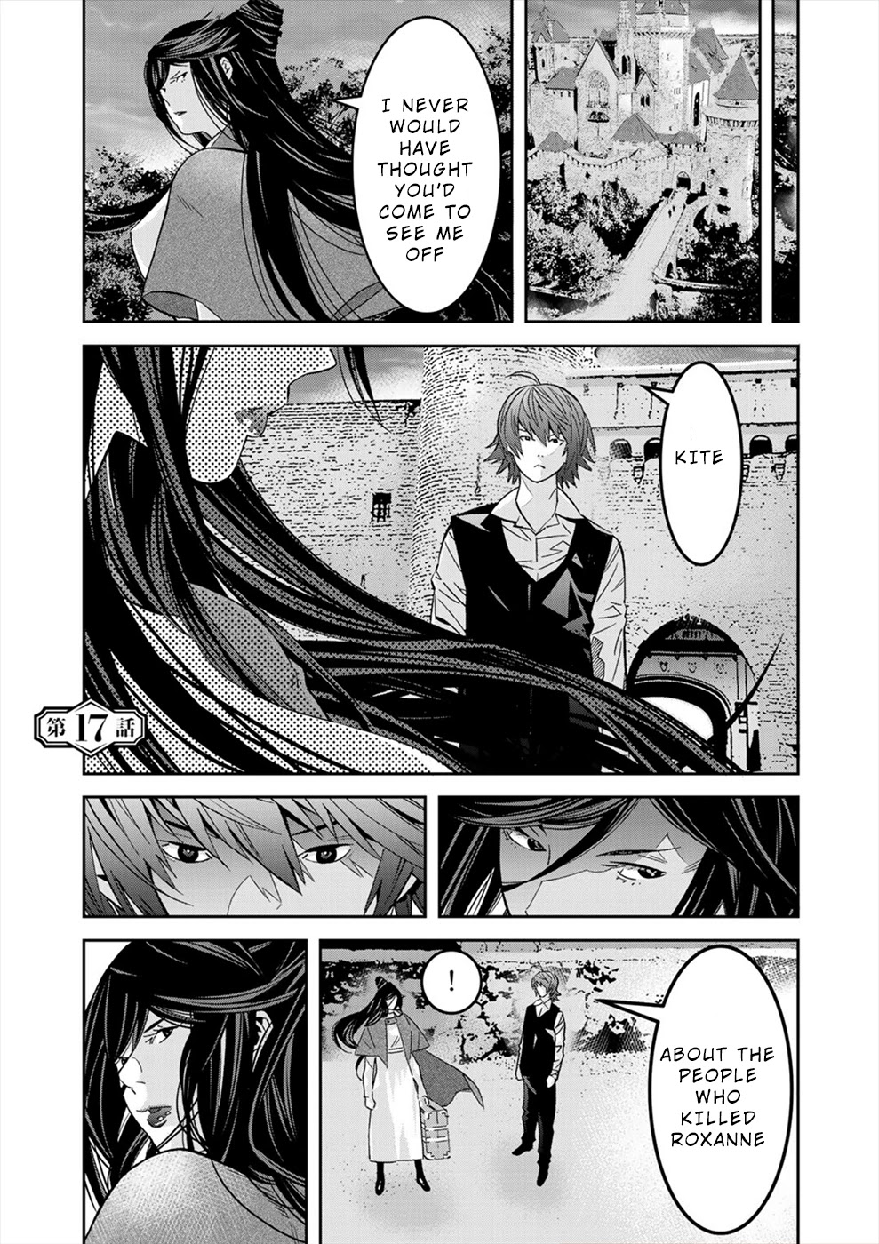 Sacred Chevalier Chapter 17 - Page 1