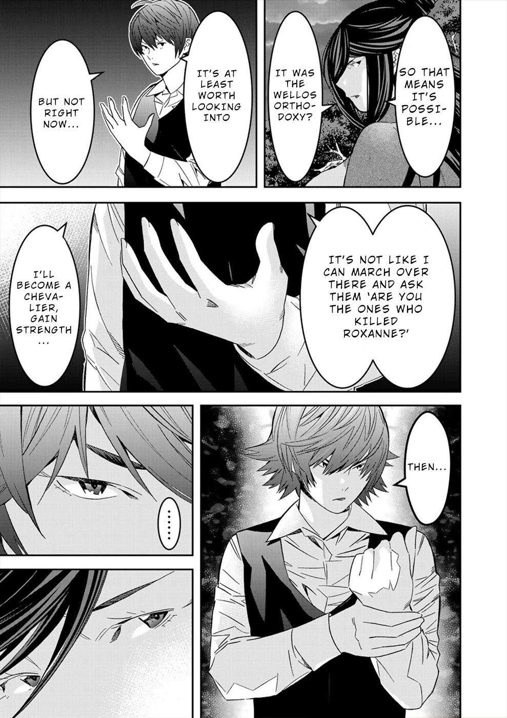 Sacred Chevalier Chapter 17 - Page 3