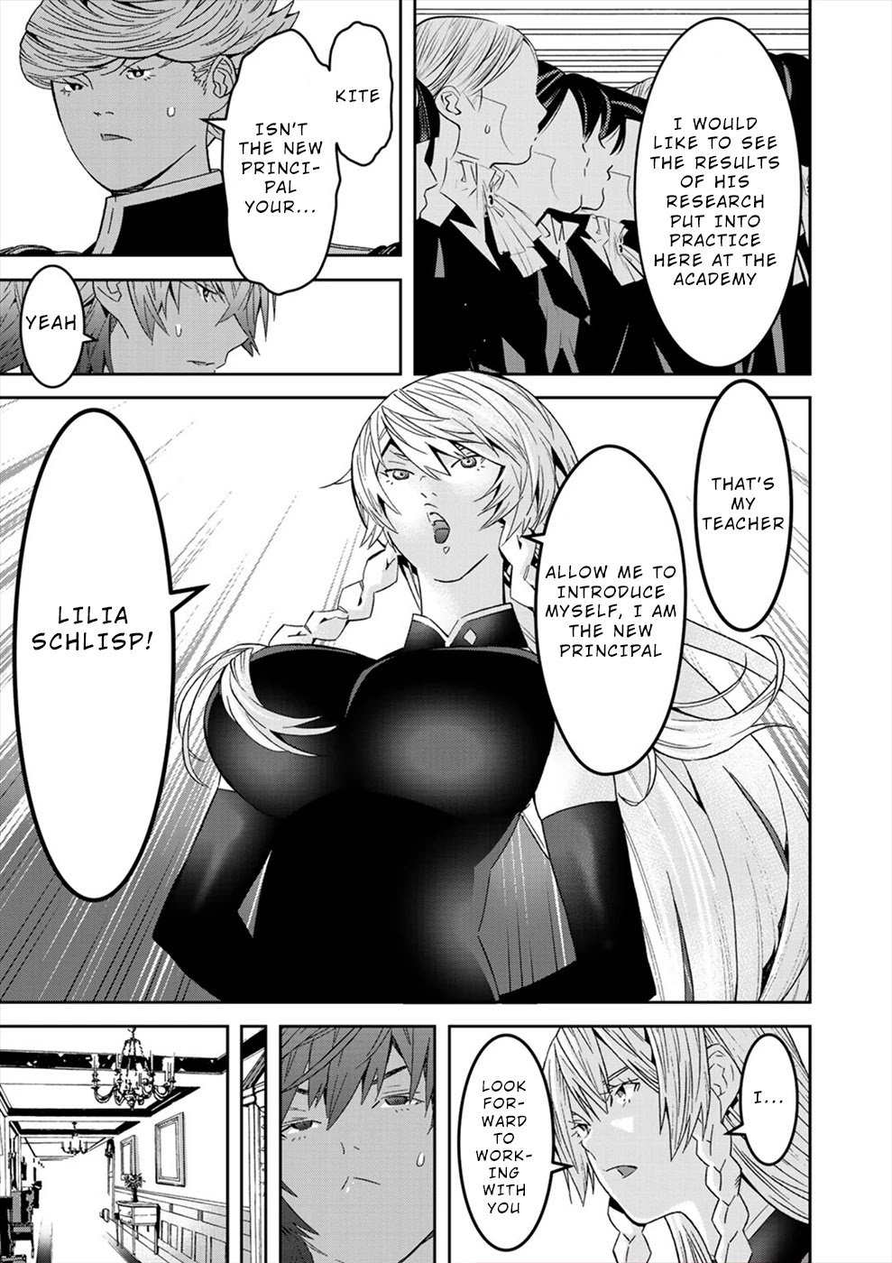 Sacred Chevalier Chapter 17 - Page 9