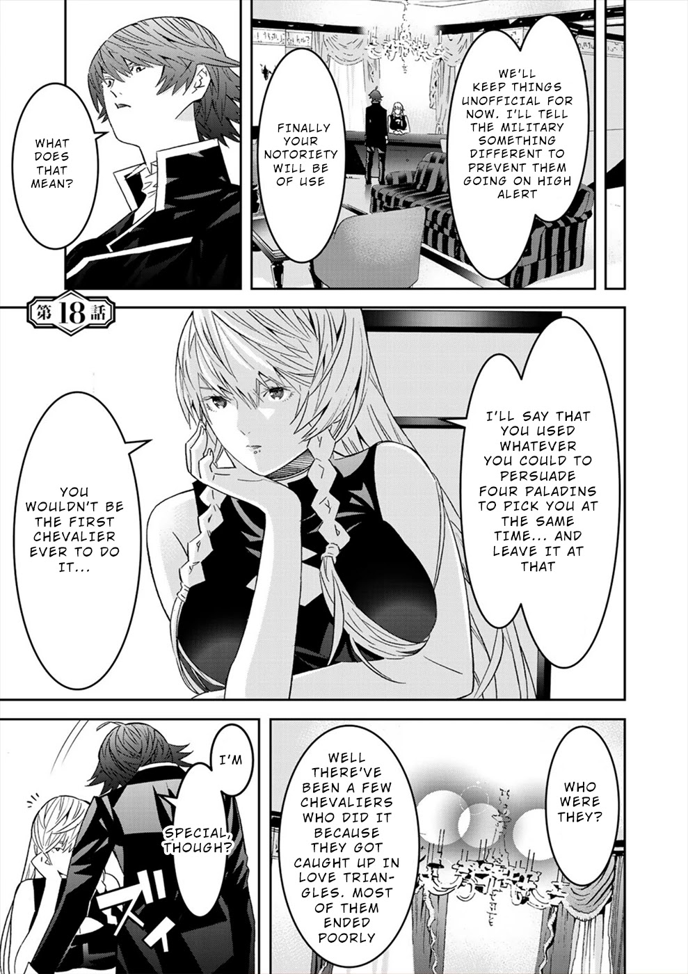 Sacred Chevalier Chapter 18 - Page 1