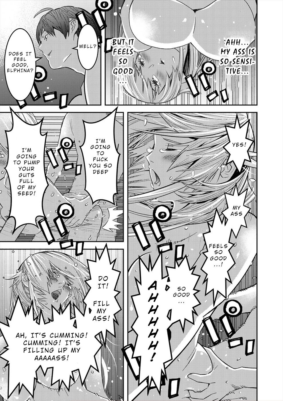 Sacred Chevalier Chapter 18 - Page 7