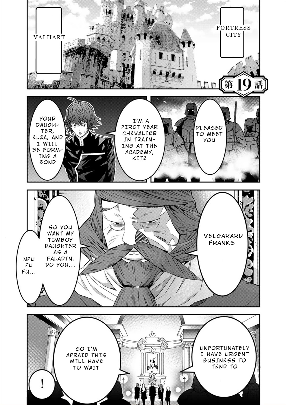 Sacred Chevalier Chapter 19 - Page 1