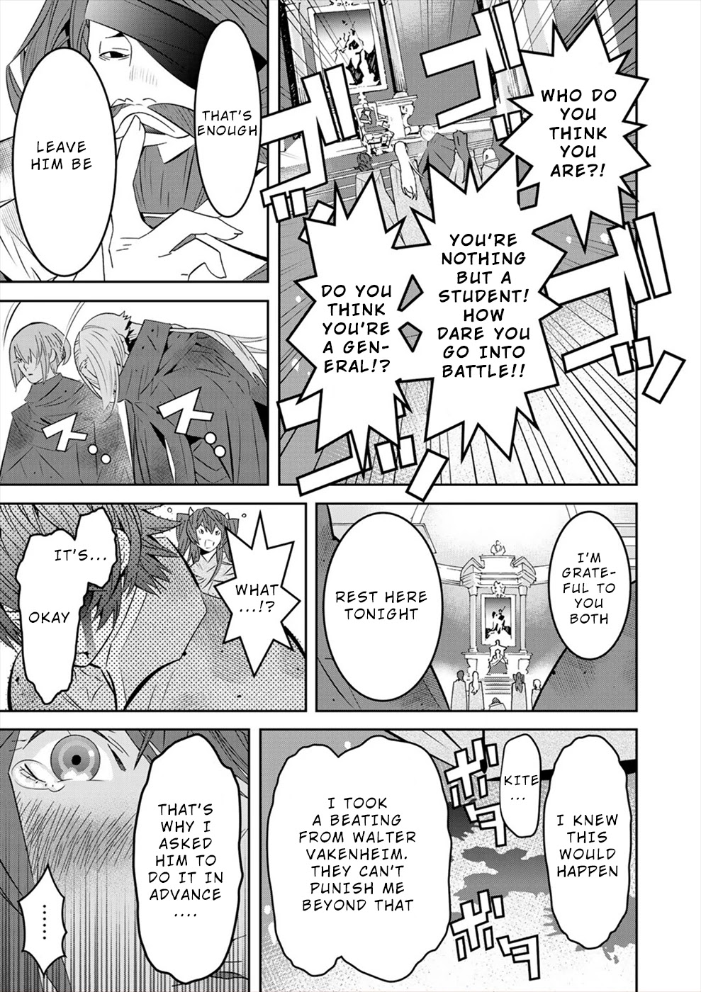 Sacred Chevalier Chapter 19 - Page 17