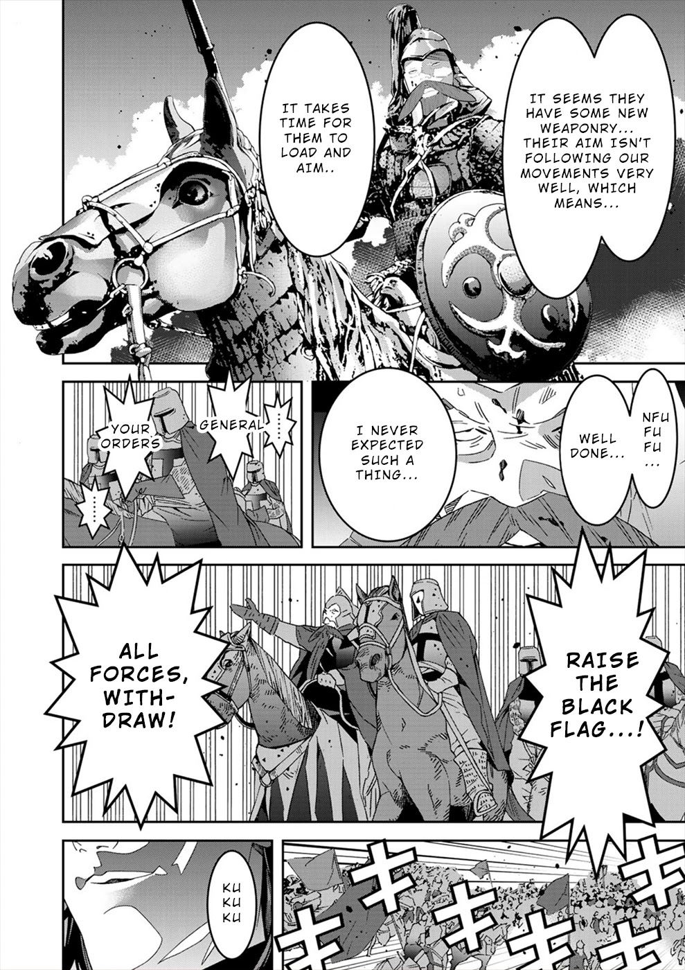 Sacred Chevalier Chapter 19 - Page 7