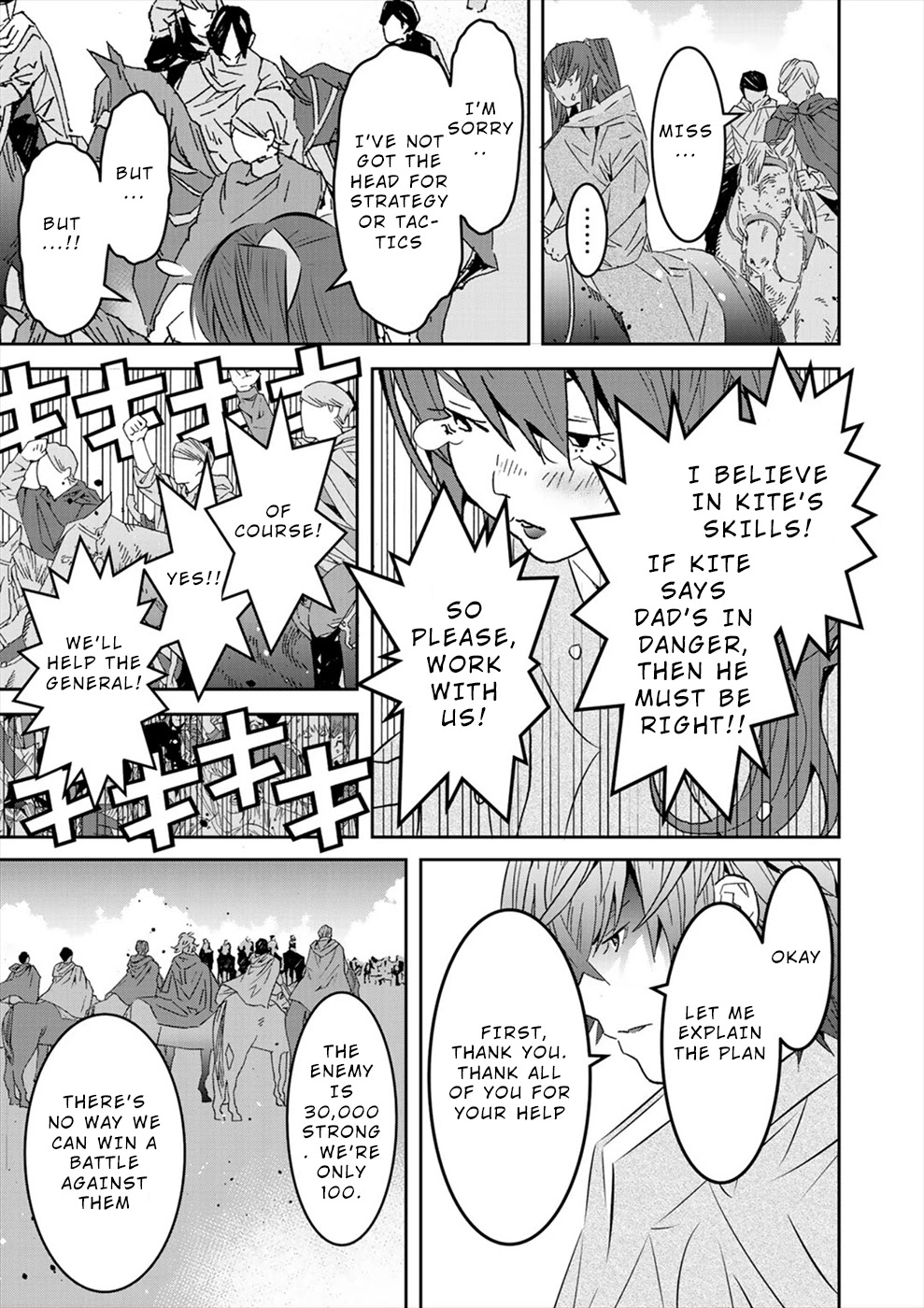 Sacred Chevalier Chapter 19 - Page 10