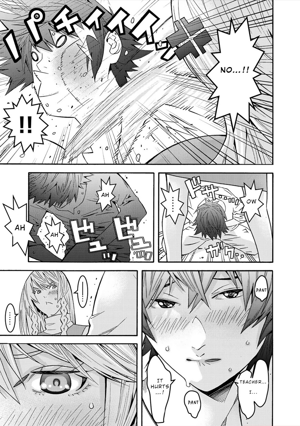 Sacred Chevalier Chapter 2 - Page 19