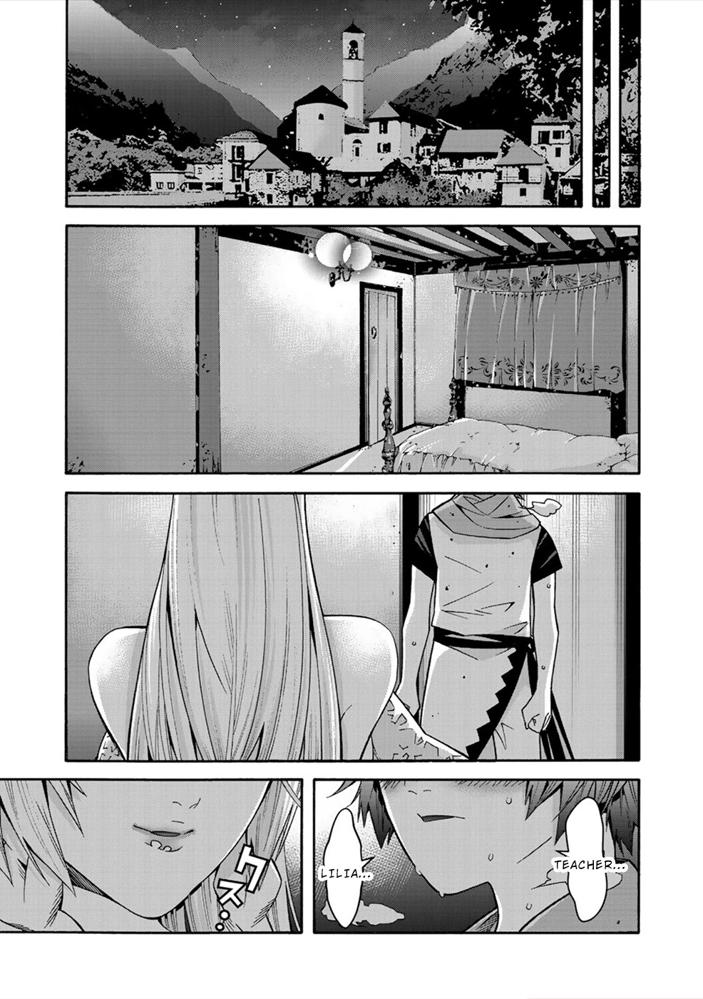 Sacred Chevalier Chapter 2 - Page 23