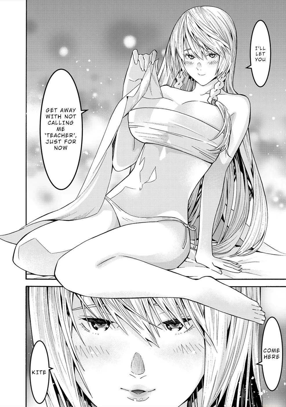 Sacred Chevalier Chapter 2 - Page 24