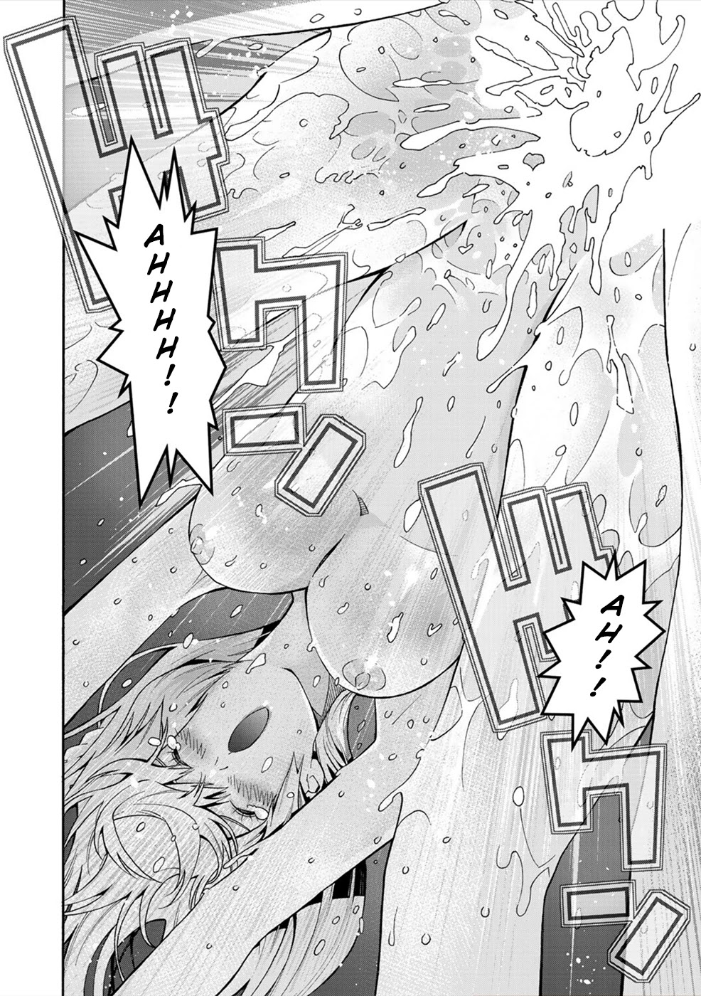 Sacred Chevalier Chapter 2 - Page 28