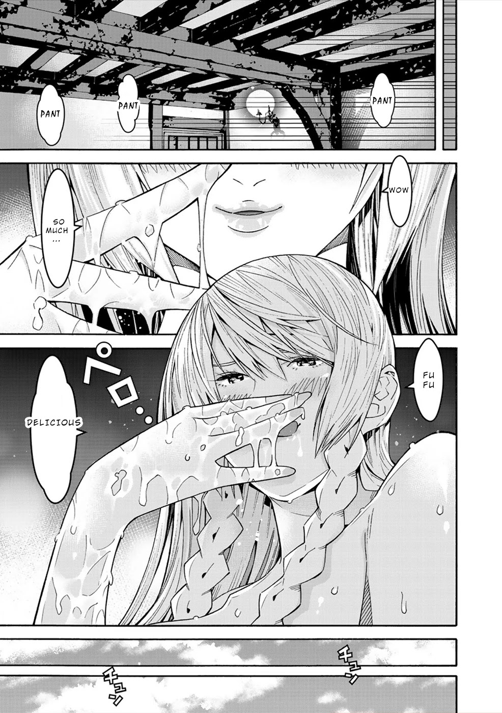 Sacred Chevalier Chapter 2 - Page 29
