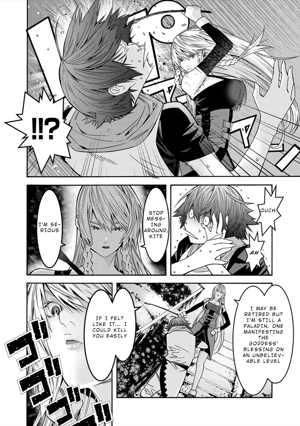 Sacred Chevalier Chapter 2 - Page 4