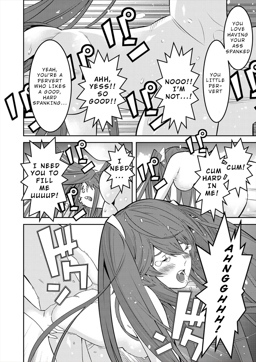 Sacred Chevalier Chapter 20 - Page 12