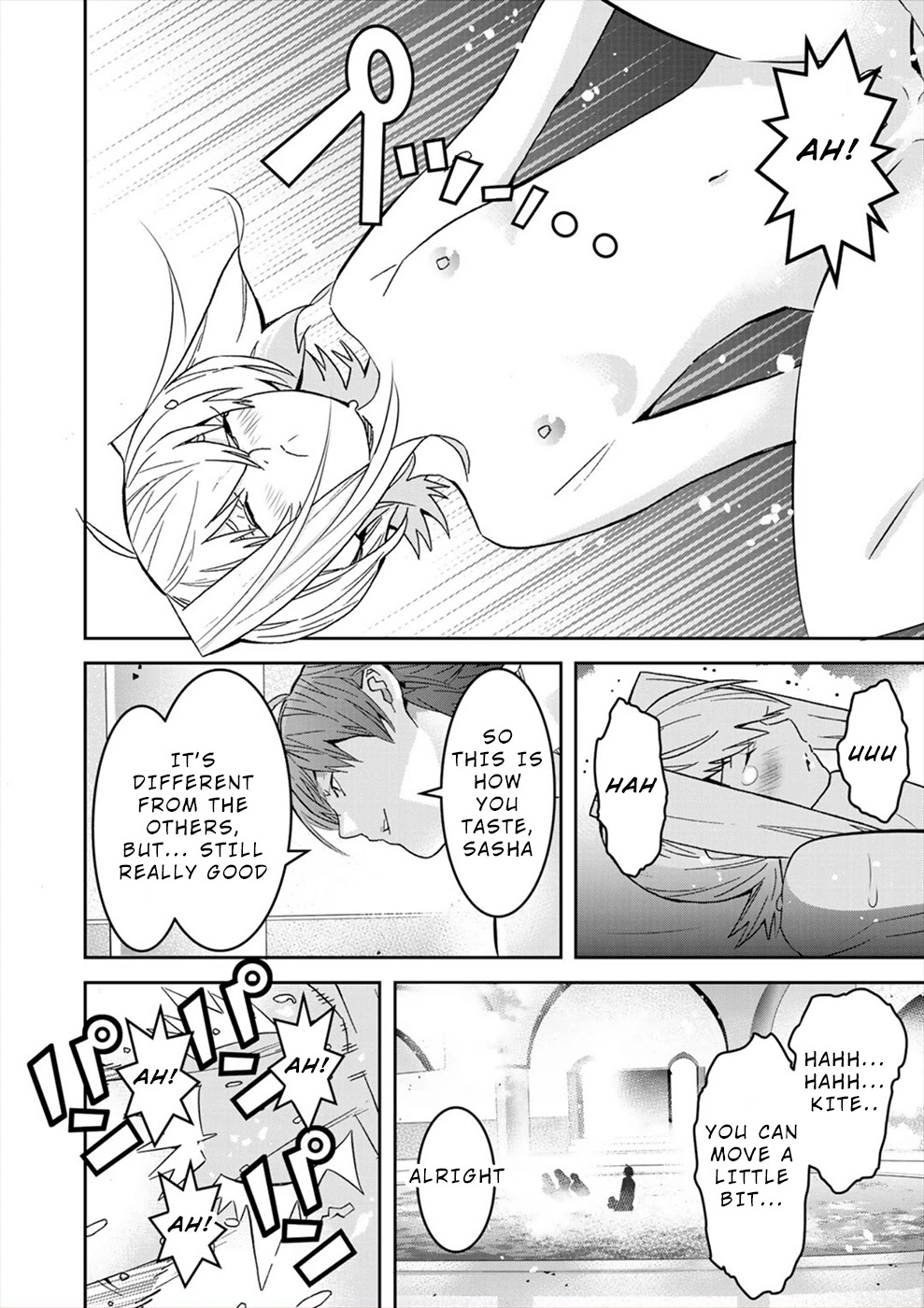Sacred Chevalier Chapter 20 - Page 14