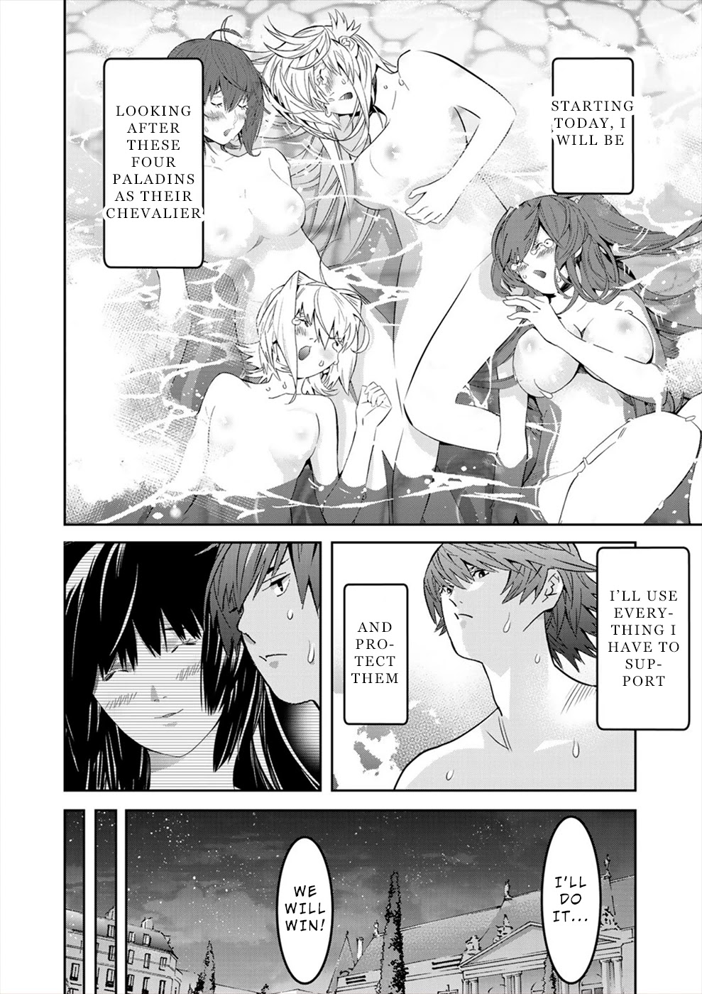 Sacred Chevalier Chapter 20 - Page 16