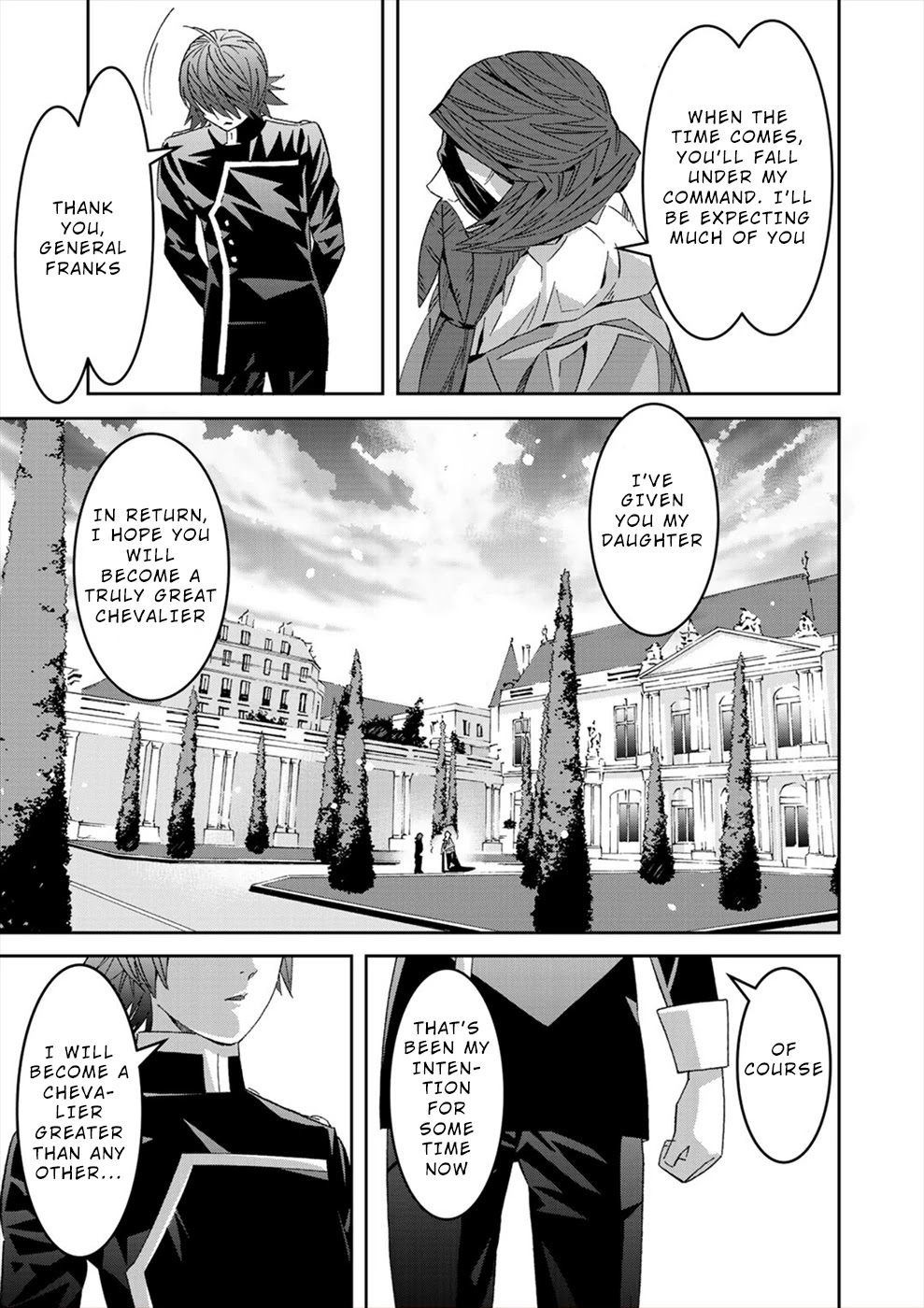 Sacred Chevalier Chapter 20 - Page 23
