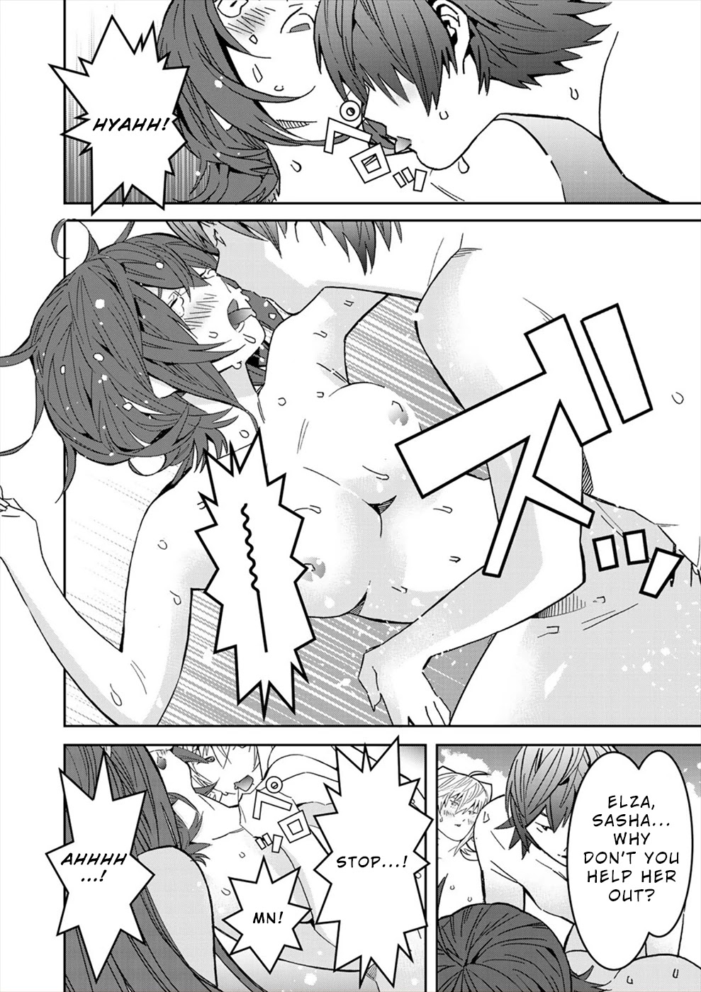 Sacred Chevalier Chapter 20 - Page 8
