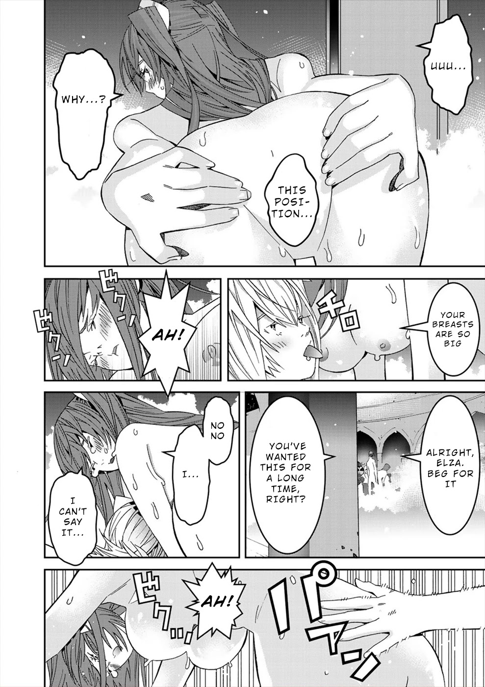 Sacred Chevalier Chapter 20 - Page 10