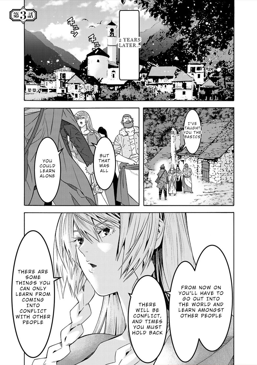 Sacred Chevalier Chapter 3 - Page 1