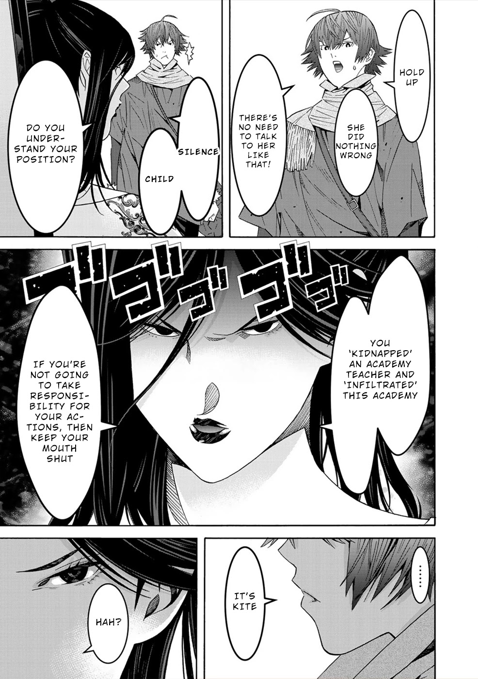 Sacred Chevalier Chapter 3 - Page 13