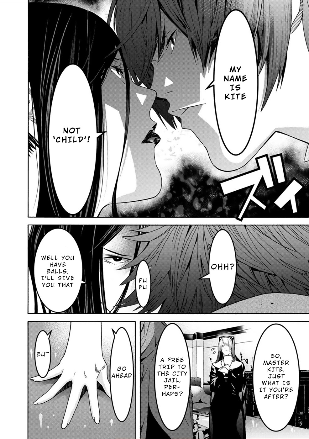 Sacred Chevalier Chapter 3 - Page 14