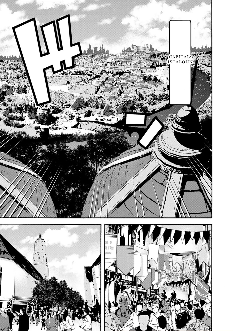 Sacred Chevalier Chapter 3 - Page 7