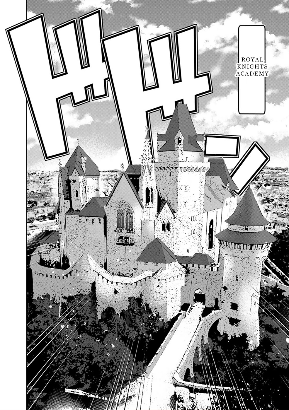 Sacred Chevalier Chapter 3 - Page 8